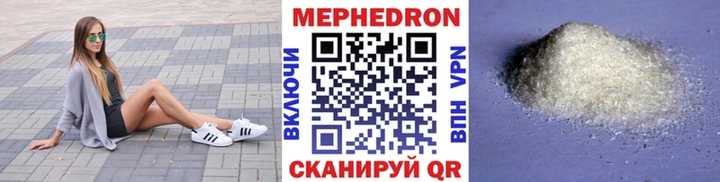 Виды наркотиков купить Злынка Гашиш  Псилоцибиновые грибы  Экстази  МЕФ  Конопля  А ПВП 