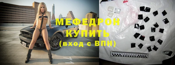 jwh Верея