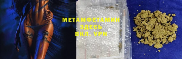jwh Верея