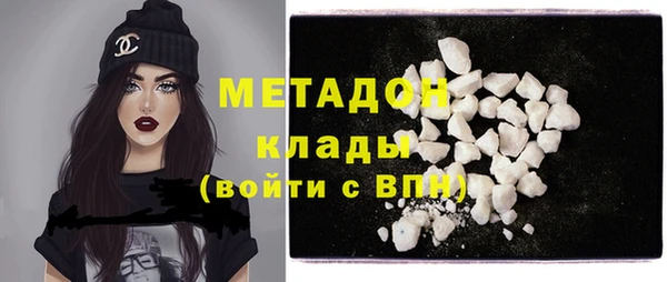 а пвп мука Верхний Тагил