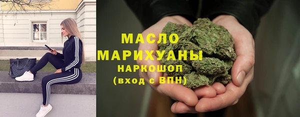 jwh Верея