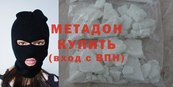амф Верхнеуральск