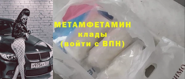jwh Верея