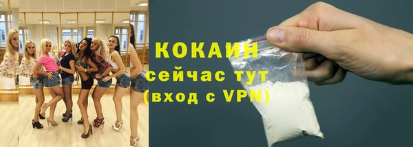 амф Верхнеуральск