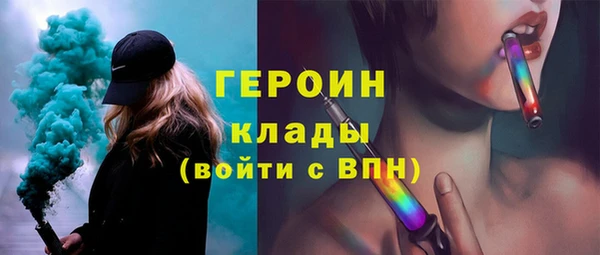 амф Верхнеуральск