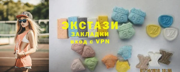 jwh Верея