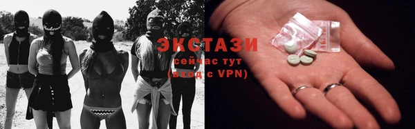 а пвп мука Верхний Тагил