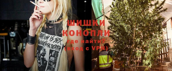 jwh Верея