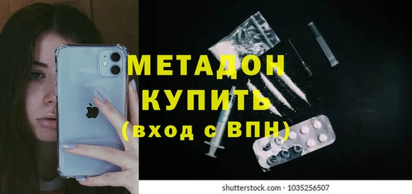 jwh Верея