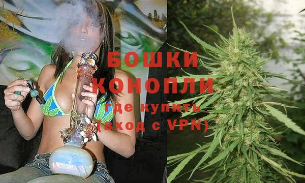 первитин Болохово