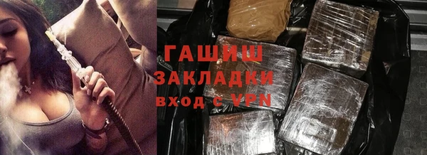 jwh Верея