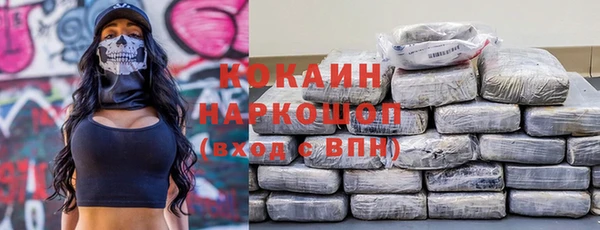 амф Верхнеуральск