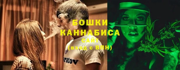 jwh Верея