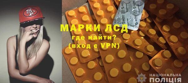 амф Верхнеуральск
