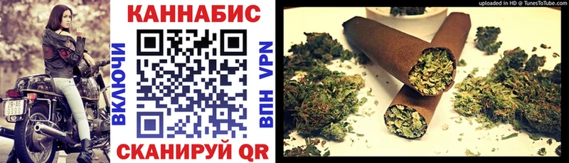 kraken рабочий сайт  нарко площадка какой сайт  Злынка  Каннабис LSD WEED  где продают наркотики 